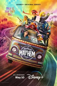 Беспредел Маппетов (1 сезон)
