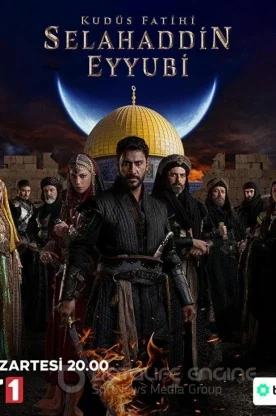 Браун: Невероятная история Формулы-1 (1 сезон)
